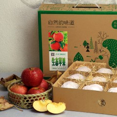 妙耕生态有机苹果自然农法种植 12礼盒装